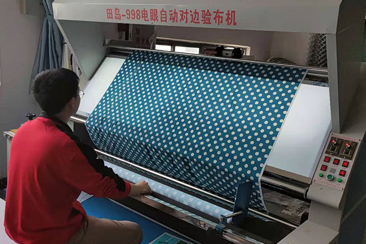 Fabric Inspection Machine